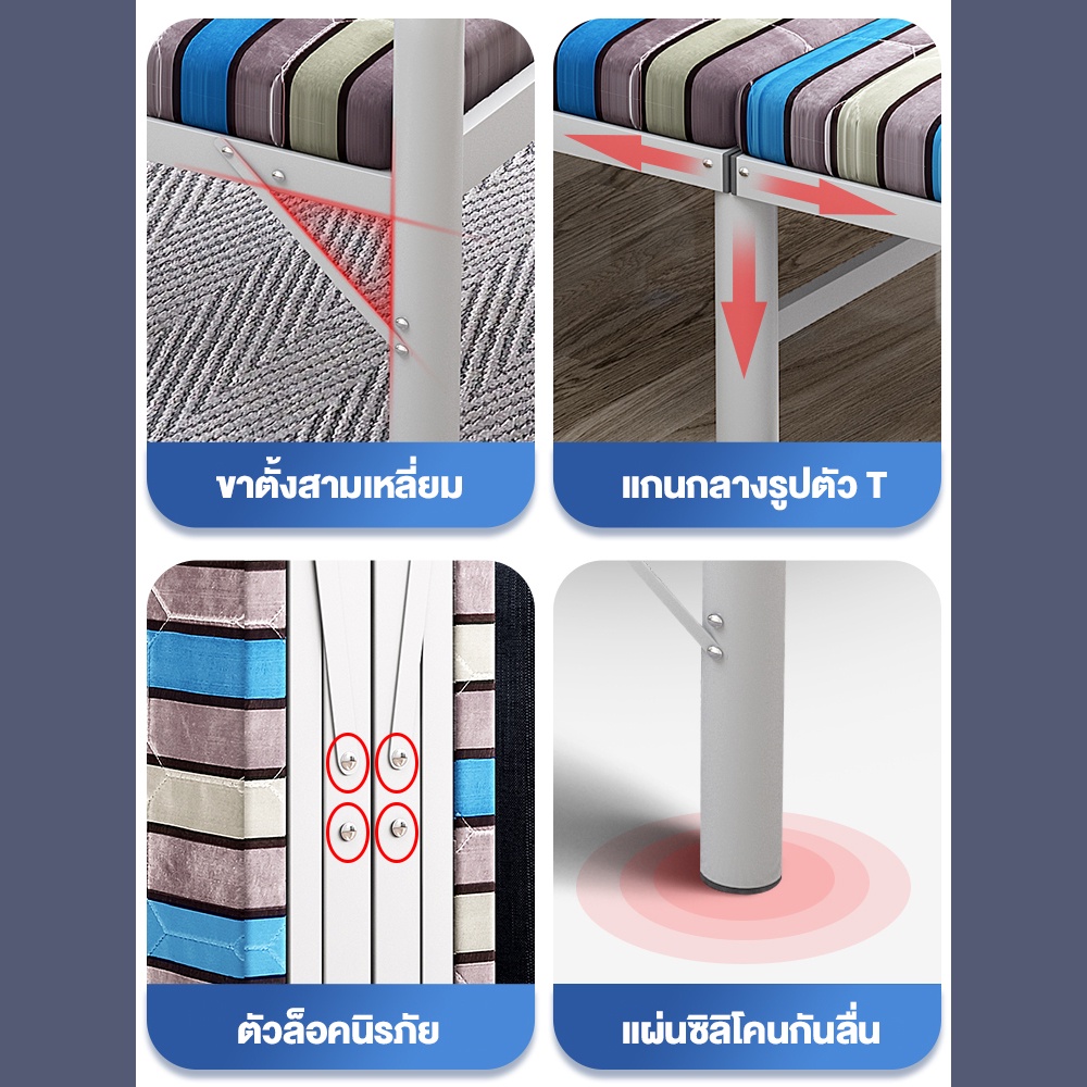 เตียงพับ-เตียงเหล็กพับ-เตียงเดี่ยว-แบบพกพา-เตียงพับ-nap-bed-โรงพยาบาลที่มาพร้อมกับเตียง-เตียงเหล็ก