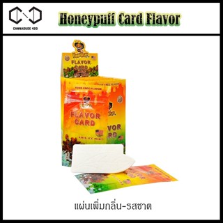 Honeypuff paper card flavor car