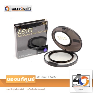 Filter Kenko Zeta C-PL 72 mm ฟิลเตอร์ตัดแสงสะท้อน ,เพิ่มความอิ่มตัวของสี สินค้าแท้จากศูนย์ By Eastbourne Camera