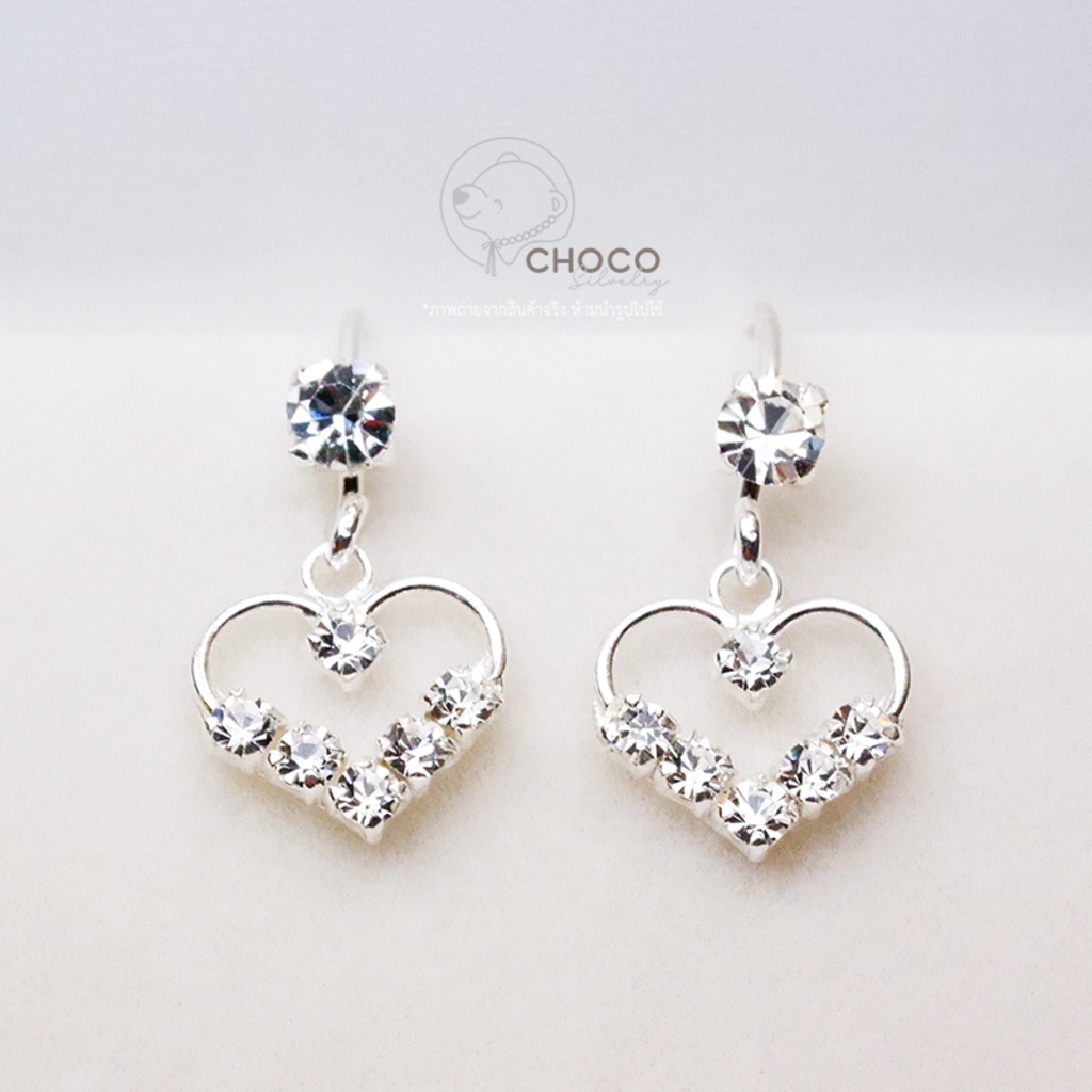 s925-ต่างหูเงินแท้หัวใจระย้าเพชร-cz-sterling-silver-earrings-et62