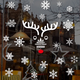 [wuxiang] สติกเกอร์ ลายเกล็ดหิมะ กวางเอลก์ คริสต์มาส ของขวัญปีใหม่ สําหรับติดตกแต่งผนัง กระจก หน้าต่าง 2023