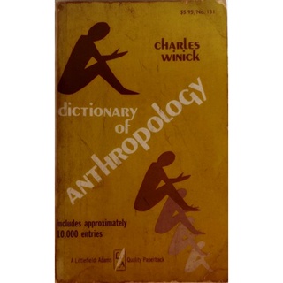 (ภาษาอังกฤษ) Dictionary of Anthropology *หนังสือหายากมาก*