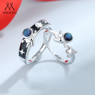 สินค้า Mhang อารมณ์ โรแมนติก สีฟ้า ดาว พลอย แหวนคู่รัก แฟชั่นเกาหลี แหวนนักบินอวกาศ