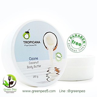 ครีมบำรุงผิวน้ำมันมะพร้าวTropicanaกลิ่นOZONEสูตรฟรีพาราเบน 250 G.