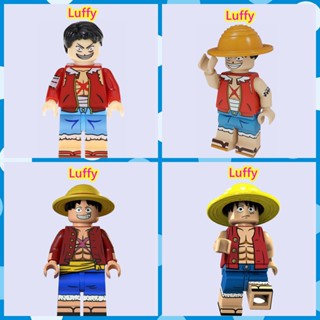 ของเล่นตัวต่อเลโก้ รูปตุ๊กตาลูฟี่ สําหรับเด็ก