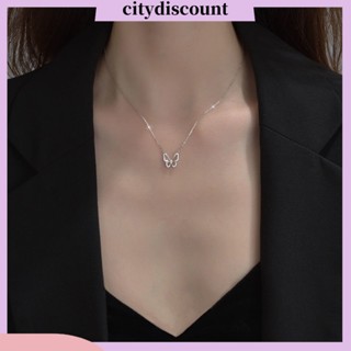 &lt;citydiscount&gt;  สร้อยคอโชคเกอร์ ประดับพลอยเทียม ฉลุลายผีเสื้อ สําหรับผู้หญิง ใส่ได้ทุกวัน