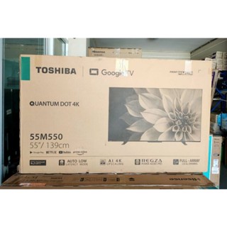 Toshiba Google TV 55M550LP สินค้าเกรดบี