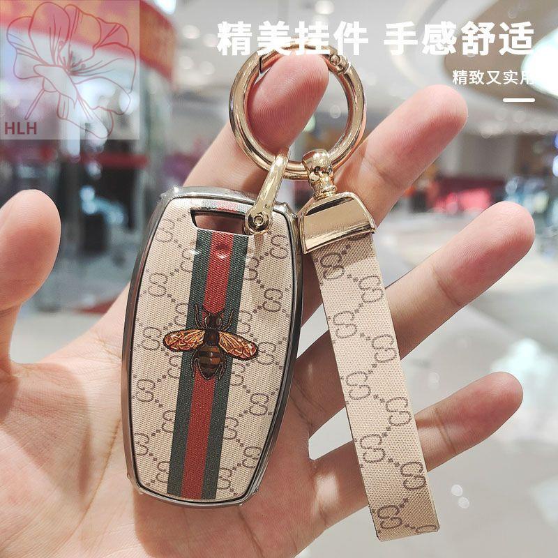 great-wall-haval-key-case-h6coupeh2s-m6-f5-h4-big-dog-f7x-harvard-รุ่นที่สามเปลือกกระเป๋าผู้หญิง