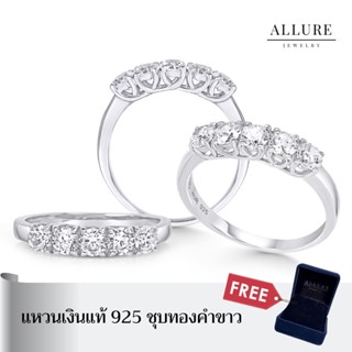 แหวนเพชรเงินแท้925 ชุบเคลือบทองคำขาว ประดับเพชร CZ Swiss Diamond เกรดพรีเมียม [ AVA - Allure Jewelry ]