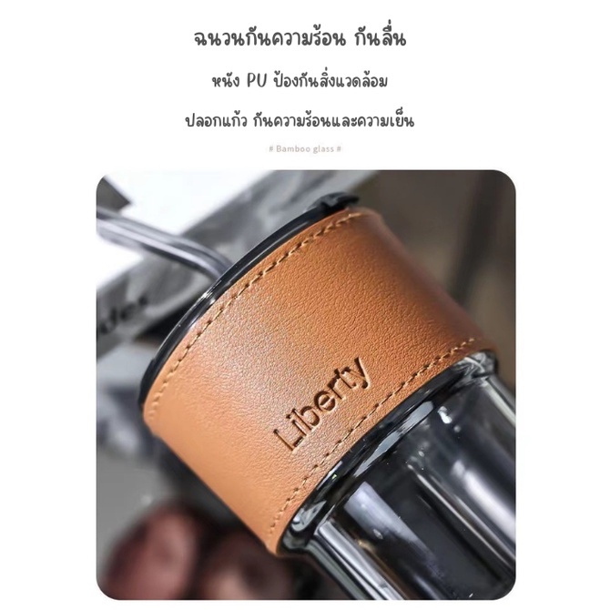 แก้วกาแฟมินิ-zt-735-แก้วคอฟฟี่พร้อมหลอดแก้วสุดเก๋-มีที่จับกันความร้อน-400ml-เหมาะกับชาวออฟฟิต