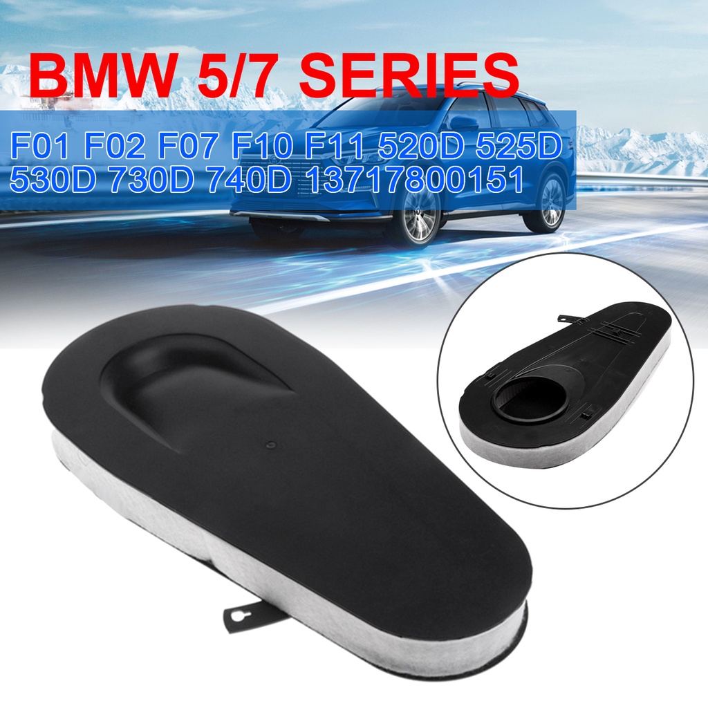 รถตัวกรองอากาศ BMW 5/7 Series F01 F02 F07 F10 F11 520D 525D 530D 730D ...