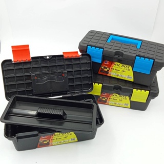 กล่องเครื่องมือช่าง กล่องพลาสติก 2 ชั้น สีดำ กล่องเอนกประสงค์ TOOL BOX