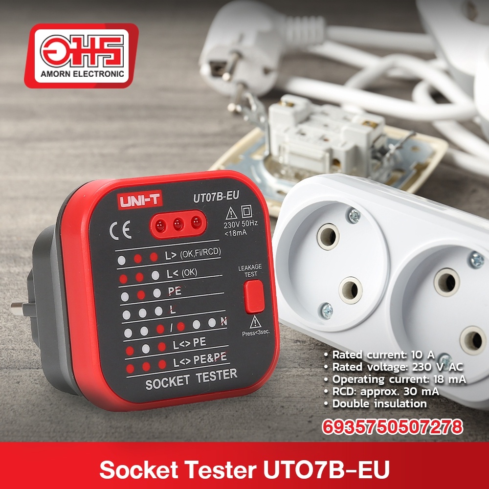 socket-tester-อุปกรณ์ทดสอบปลั๊กไฟ-uni-t-ut07b-eu-อุปกรณ์ทอสอบไฟบ้าน-อมรออนไลน์-amornonline