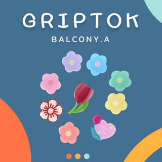 Balcony.a | Griptokอะคริลิค~flower of love พร้อมส่งจากไทย