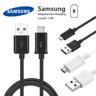 สายชาร์จ แท้ Samsung  USB MICRO  ชาร์จไว ยาว 1.5 เมตร ชาร์จ​และซิงค์​ข้อมูลผ่านคอมพิวเตอร์ได้ สายหนา ทนทาน บริการเก็บ