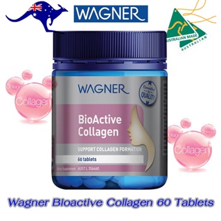 Wagner Bioactive Collagen 60 Tablets ไบโอแอคทีฟ คอลลาเจน 60 เม็ด บำรุงผิว บำรุงผมผม บำรุงเล็บ แท้จากออสเตรเลีย