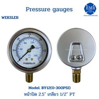 WEKSLER (เวคส์เลออร์) Pressure gauges เพรชเชอร์เกจ Model BY12 0-60PSI