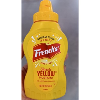 Frenchs Classic Yellow Mustard เฟร้นช์ คลาสสิค เยลโล่ มัสตาร์ด (ซอสมัสตาร์ด) 226กรัม