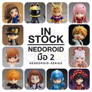 [มือ 2 พร้อมส่ง] Neddoroid ของแท้หลายรายการ