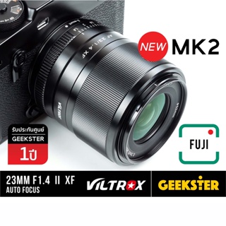 ภาพหน้าปกสินค้าเลนส์ Viltrox 23mm f1.4 FUJI พร้อมส่ง Auto Focus 23 mm f 1.4 STM MK2 XF ( ฟูจิ ) ซึ่งคุณอาจชอบสินค้านี้