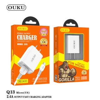 ถูกที่ส OUKU Q13 สายชาร์จพร้อมปลั๊ก ชาร์จเร็ว Charger Set Fast Charging 2.4A ชาร์จไวจ่ายไฟแรง สำหรับ for L/Micro/type-c