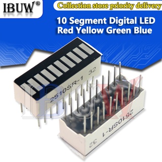 บาร์จอแสดงผล LED ดิจิทัล 10 ส่วน สีแดง สีเหลือง สีเขียว สีฟ้า 2 ชิ้น/ล็อต