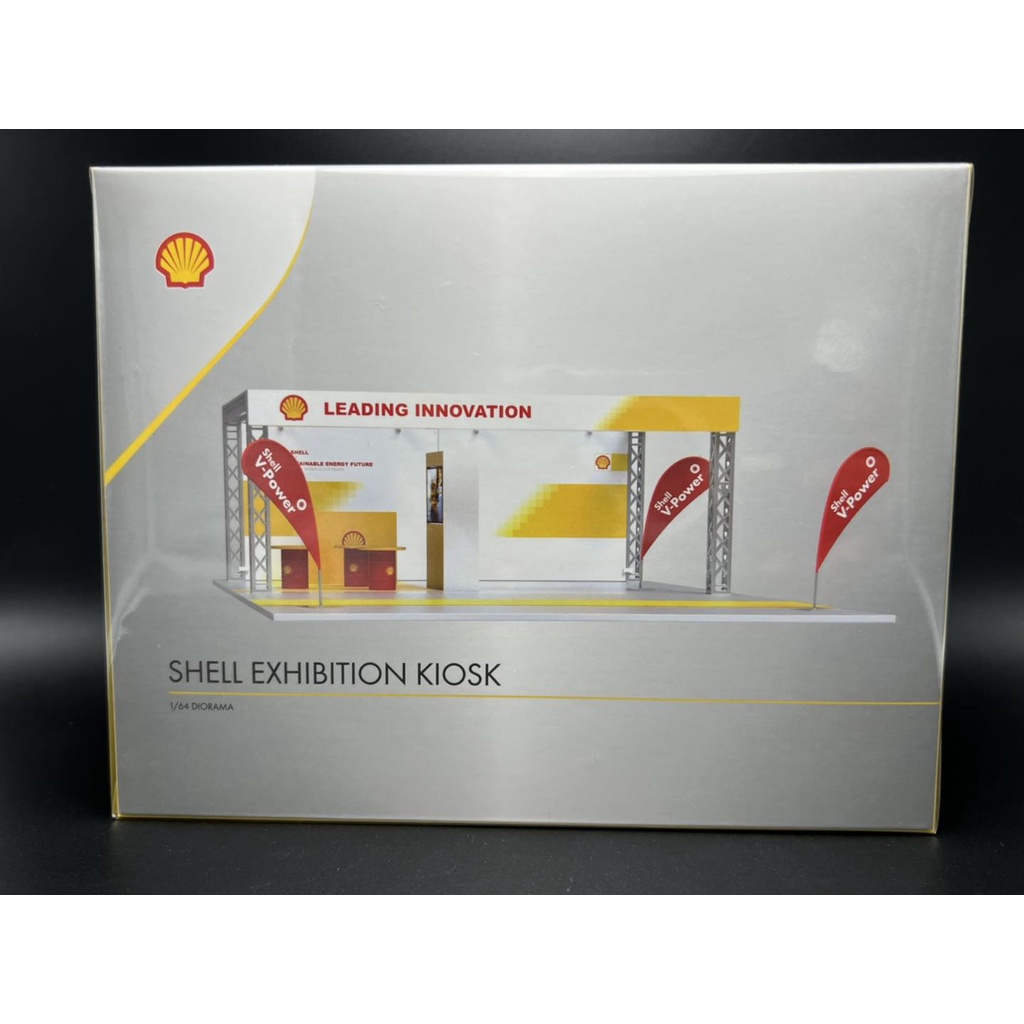 inno64-x-tiny-x-shell-shell-kiosk-diorama