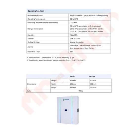 แบตเตอรี่-lifepo4-24v-200a-สำเร็จรูปจากโรงงาน