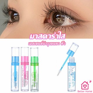 มาสคาร่าใส IMAN OF NOBLE สามารถใช้ปัดขนตา คิ้ว และเก็บไรผม Mascara