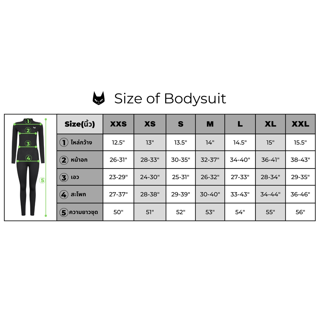 darkcat-bodysuit-ชุดกีฬา-outdoor-กันuv-ว่ายน้ำ-ดำน้ำ-ฟรีไดร์ฟ-วิ่ง-เทรล-รุ่น-aero-cool-ซิปหน้าอก-รุ่น-signature