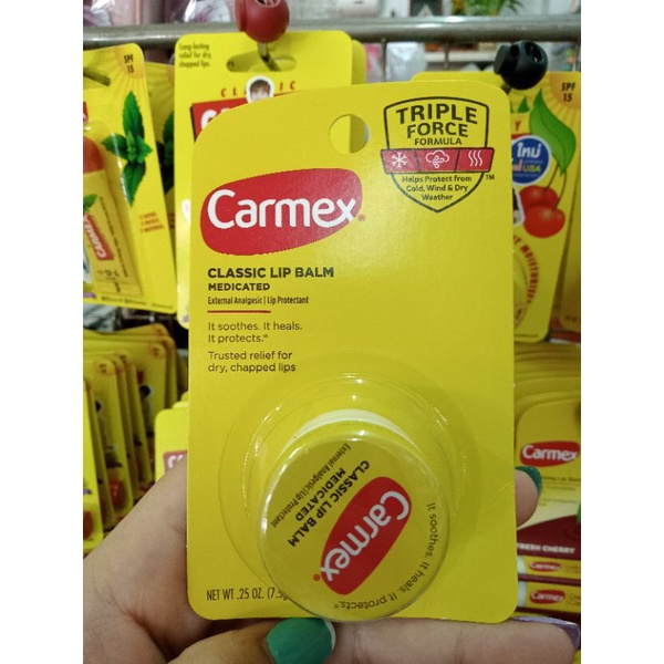 carmex-ลิปบาล์ม-มีพร้อมส่งค่ะ