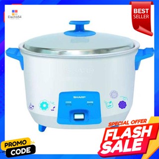 SHARP หม้อหุงข้าว รุ่น KSH-Q11 ขนาด 1.1 ลิตร คละสี คละลายSHARP rice cooker model KSH-Q11, size 1.1 liters, assorted colo