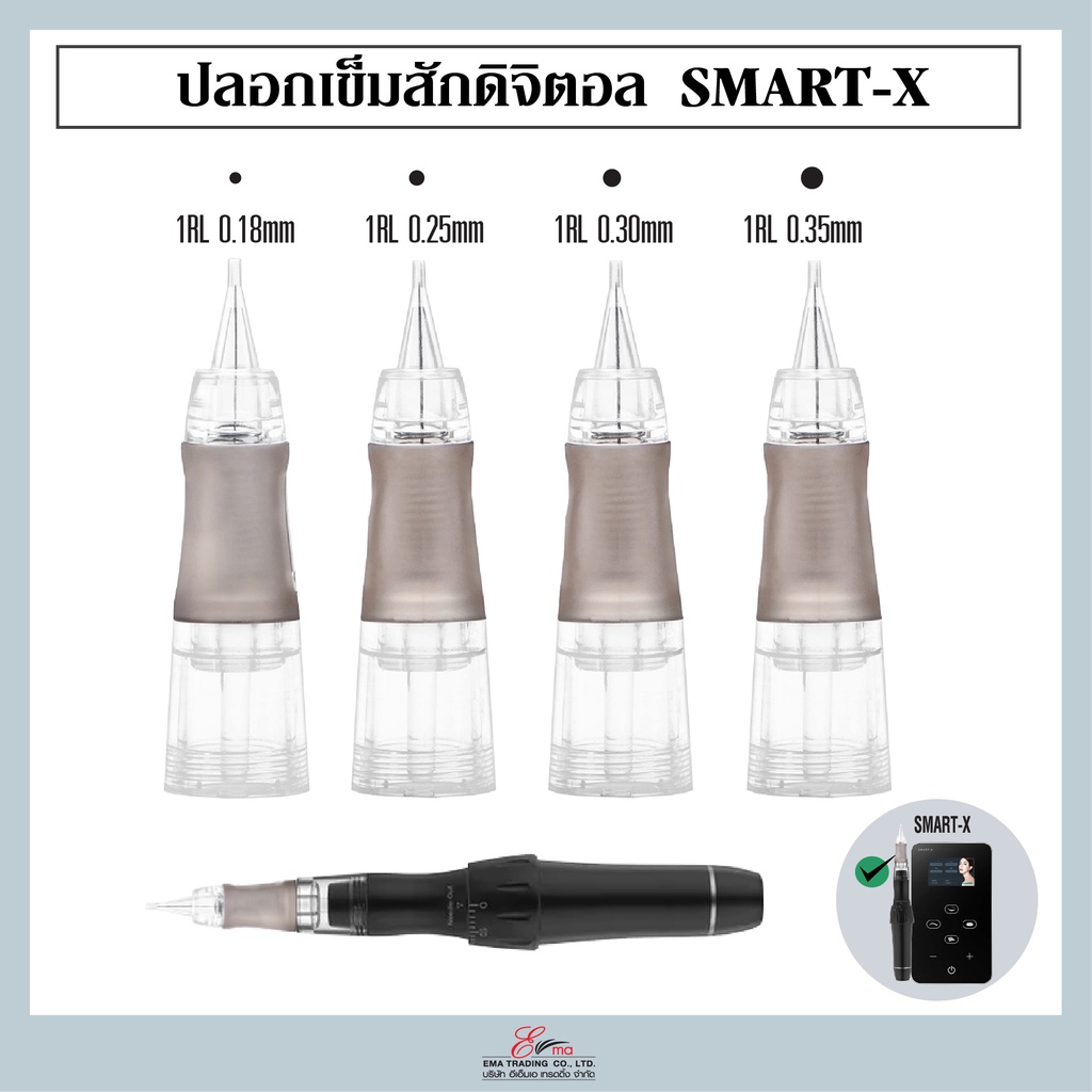 ส่งไว-ปลอกเข็มสักคิ้ว-ตา-ปาก-สำหรับเครื่องสักคิ้วdigital-รุ่นsmart-x-ปลอกเข็มสักออมเบร-สักแฮร์สโตก-เข็มสัก-hair-stroke