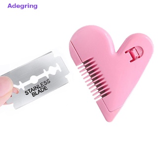 [Adegring] ใหม่สีชมพูมินิที่กันจอนผมรูปหัวใจรักหวีตัดผมด้วยใบมีด