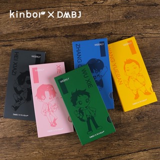 Kinbor X DMBJ สมุดโน้ตแพลนเนอร์รายสัปดาห์ ลายการ์ตูน Kawaii 2022 ขนาดเล็ก พกพาง่าย ปกมือ แพลนเนอร์รายสัปดาห์ บันทึก ของขวัญ