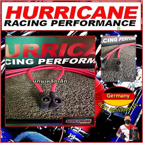 สายคอยล์แยก-hurricane-9-9-mm-ปลั๊กงอ90องศา-แกนเหล็กเล็ก-สายยาว50-cm-ใส่คอยล์เจ-คอยล์โตโยต้าทุกรุ่น