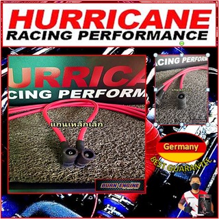 สายคอยล์แยก Hurricane 9.9 mm. ปลั๊กงอ90องศา แกนเหล็กเล็ก สายยาว50 cm. ใส่คอยล์เจ คอยล์โตโยต้าทุกรุ่น