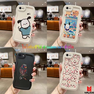 เคส iPhone 6 6S 7 8 SE 2020 X XS XR XS MAX 6 PLUS 6S PLUS 7 PLUS 8 PLUS เคสโทรศัพท์กันกระแทกรูปแบบหยักใหม่น่ารัก KLQ