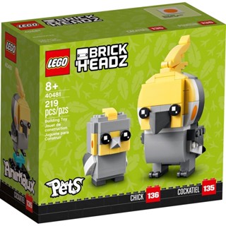 Lego BrickHeadz 40481 Cockatiel ของแท้💯