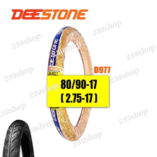 DEESTONE ดิสโตน ยางนอก 2.75-17 80/90-17  D-977 สีส้ม ลายไฟ ยาง มอไซค์ ขอบ 17 ยางมอเตอร์ไซค์17 aumshop239