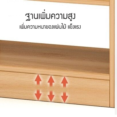 ตู้เข้ามุม-ตู้หนังสือ-ชั้นเข้ามุม-ห้องนั่งเล่นที่เรียบง่าย-เข้ามุมตู้ชั้นเก็บของ-ตกแต่งห้องนั่งเล่น