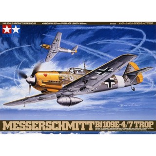 โมเดลประกอบ Tamiya 1/48 TA61063 MESSERSCHMITT BF109E-4/7