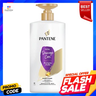 แพนทีน โปร-วี ครีมนวดผม สูตรโททัล แดมเมจ แคร์ 680 มล.Pantene Pro-V Hair Conditioner Total Damage Care Formula 680 ml.