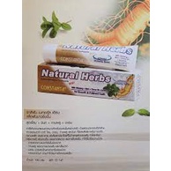 ของแท้-constanta-natural-herbs-toothpaste-100-กรัม-ยาสีฟันคอนสแตนต้า-ยาสีฟันเนเชอรัล-เฮิร์บ-เพื่อสุขภาพฟันที่ดีขึ้น