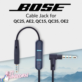 สายเคเบิ้ลแจ็คหูฟัง สําหรับ Bose QC25 AE2 QC15 QC35 OE2 QC 25 AE 2 QC 15