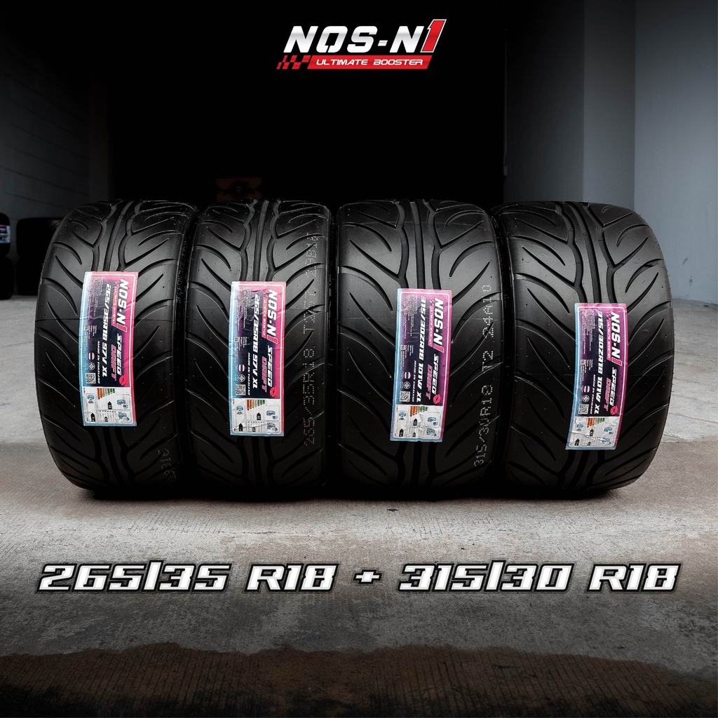 (ส่งฟรี) 265/35 R18 + 315/30 R18 ยางซิ่งลายไฟ ยางไทย - NOS-N1 ( จัดชุด ...