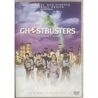 Ghostbusters (1984, DVD) /บริษัทกำจัดผี (ดีวีดีซับไทย)