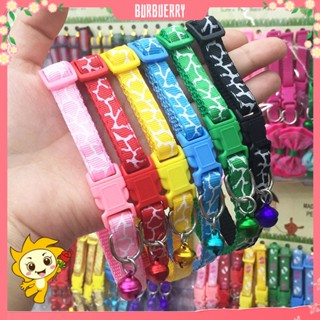 Sale ปลอกคอแฟชั่นพร้อมกระดิ่งสําหรับสัตว์เลี้ยงสุนัขแมวขนาดเล็ก