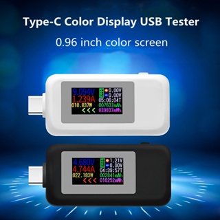 10 in 1 หน้าจอสี DC Type-C Tester 0-5A ปัจจุบัน 4-30 โวลต์แรงดันไฟฟ้า USB C Harger Tester มิเตอร์ไฟฟ้าเครื่องตรวจจับแบต