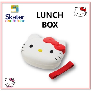 [SKATER] กล่องอาหารกลางวัน ริบบิ้น ลาย Hello Kitty สีแดง 300 มล. LBD2